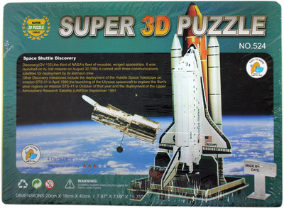 

Tootpado 3D Foam Puzzle Space Shuttle Discovery - 4 Sheets (1TNG215) - Super 3D Puzzle DIY Games(1 Pieces)