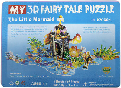 

Tootpado 3D Foam Puzzle Little Mermaid - 8 Sheets 67 Pieces (1TNG209) - Super 3D Puzzle DIY Games(67 Pieces)