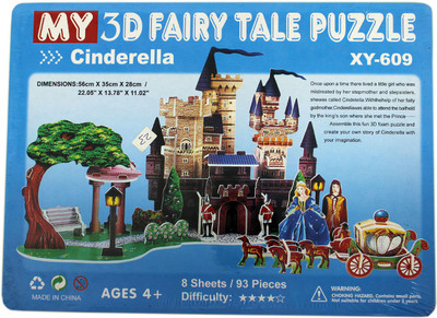

Tootpado 3D Foam Puzzle Cinderella - 8 Sheets 93 Pieces (1TNG210) - Super 3D Puzzle DIY Games(93 Pieces)