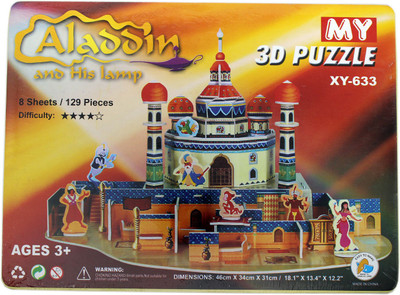 

Tootpado 3D Foam Puzzle Aladdin - 8 Sheets 129 Pieces (1TNG203) - 3D Puzzle DIY Games(129 Pieces)