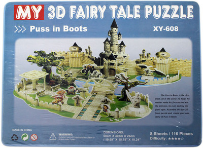 

Tootpado 3D Foam Puzzle Puss in Boots - 8 Sheets 116 Pieces (1TNG208) - Super 3D Puzzle DIY Games(116 Pieces)