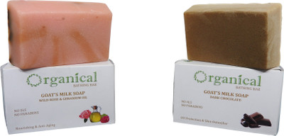 

ORGANICAL Rose & Chocolate Soap | Combo Pack of 2 | Sulphate & Paraben Free | 150 Gms x 2(300 g, Pack of 2)