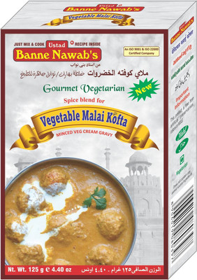

Ustad Banne Nawab's VEGETABLE MALAI KOFTA - MINCED MEAT CREAM GRAVY - PACK OF 1(125 g)