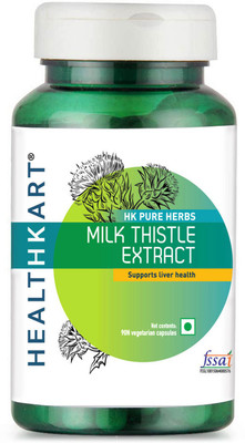 

Healthkart HNUT7994-02(90 No)