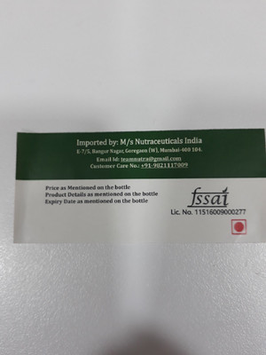 

Jarrow Formulas Jarrow Formulas, PS100, Phosphatidylserine,(60 No)