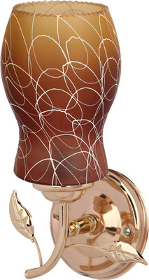 

LOHIYA Wallchiere Wall Lamp