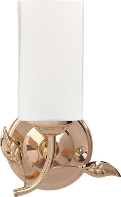

AGRIM Uplight Wall Lamp