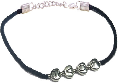 Gurjari Jewellers Black Thread Anklet with make to order your name option Cotton Dori Anklet