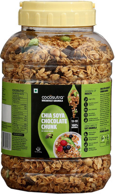 

cocosutra Chia Soya Chocolate Chunk Granola - Sugar Free Breakfast Cereal with Oats, Nuts, Seeds and Dry Fruits (1kg)(1000 g, Box)