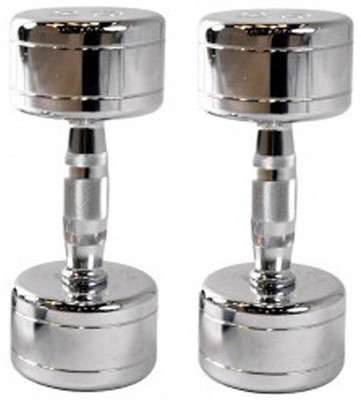 

FACTO POWER Pair of 7.5 Kg. (7.5 Kg. x 2 = 15 Kg. ) Steel Adjustable Dumbbell(15 kg)