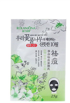 

Rolanjona Green Tea Green Mud mask(25 g)