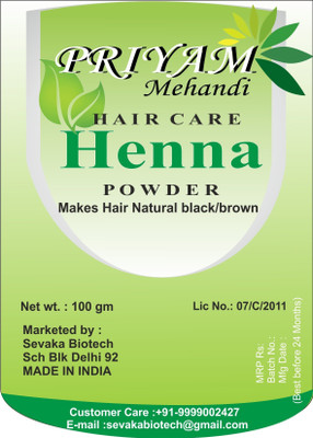 

Priyam Mehandi Henna Powder(100 g)