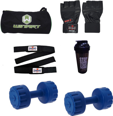 

DIABLO Dumbbell Pair Of 4 KG Combo F Gym & Fitness Kit