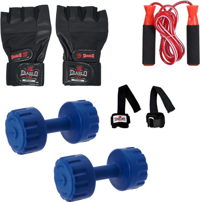 

DIABLO Dumbbell Pair Of 2 KG Combo H Gym & Fitness Kit