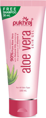 

Pukhraj Aloe Vera Skin Gel (Vitamin-E, Almond Oil & Wheat Germ Oil)(100 ml)