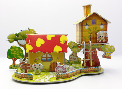 3D PUZZLE WELCOME HOME(4 Pieces)