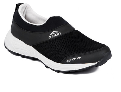Boys sneakers without laces online