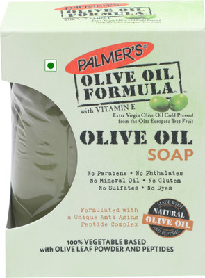 

Palmer's Olive Oil Soap(125 g)