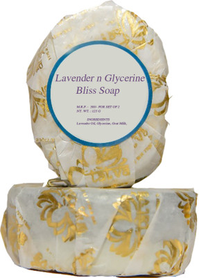 

ANG-TATVA LIVENDER & GLYCIRINE BLISS SOAP(125 g, Pack of 2)