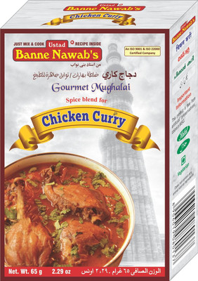 

Ustad Banne Nawab's CHICKEN CURRY - 1 PACK(0.065 g)