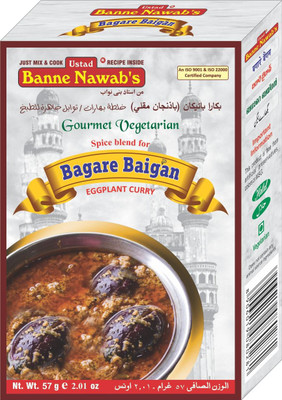 

Ustad Banne Nawab's BAGARE BAIGAN - EGG PLANT CURRY - PACK OF 1(57 g)