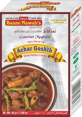 

Ustad Banne Nawab's ACHARI GOSHTH - MEAT PICKLE CURRY - PACK OF 1(45 g)