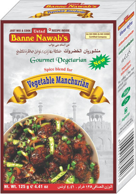 

Ustad Banne Nawab's VEGETABLE MANCHURIAN - PACK OF 1(125 g)