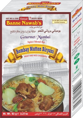 

Ustad Banne Nawab's BOMBAY MUTTON BIRYANI - MEAT AND RICE CASSEROLE - 1 PACK(93 g)