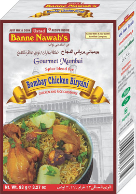 

Ustad Banne Nawab's BOMBAY CHICKEN BIRYANI - CHICKEN AND RICE CASSEROLE - PACK OF 1(93 g)