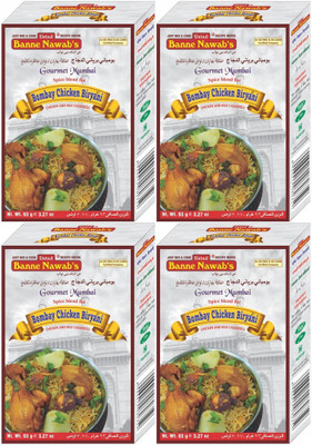 

Ustad Banne Nawab's BOMBAY CHICKEN BIRYANI - CHICKEN & RICE CASSEROLE - 4 PACK(4 x 93 g)