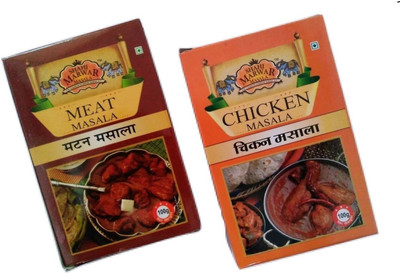 

Marwar Meat and Chicken masala Combo Pack(100 g)