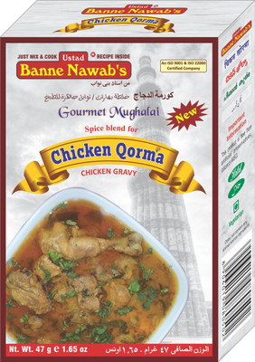 

Ustad Banne Nawab's CHICKEN QORMA(47 g)