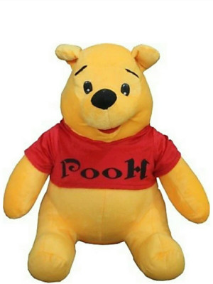 

soniya Enterprises pooh - 20 cm(Yellow, Red), Red;yellow