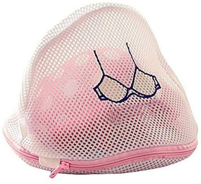 

Kanha Lingerie Bag(Pink)