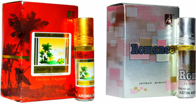 

Astin SWISS JANNATUL FIRDAUS AND ROMANCE SPECIAL UAE EDITION Perfume - 12 ml(For Men & Women)