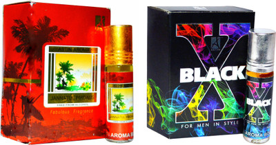 

Astin SWISS JANNATUL FIRDAUS AND X-BLACK STRONG UAE EDITION Perfume - 12 ml(For Men & Women)