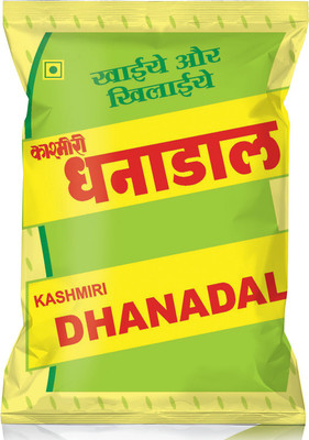 

Kashmiri Products Dhanadal one.rs Salt(Pack of 5)