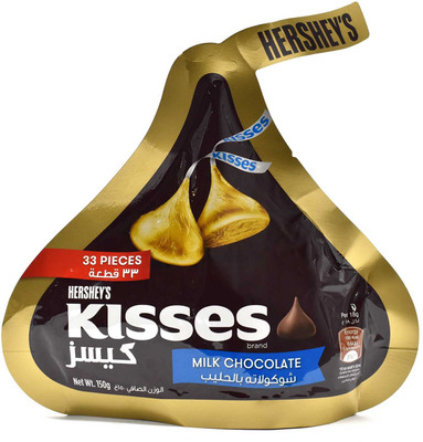 

Hershey's Kisses Milk Chocolate - 150g Bars(150 g)