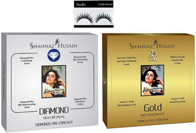 

studio Combo kit(Set of 3)