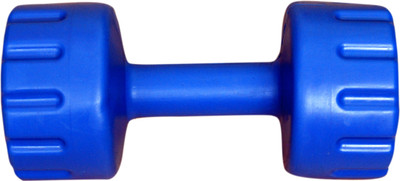 

verson pvc dumbell for senior Fixed Weight Dumbbell(5 kg)