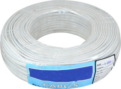

Instabuyz PVC White 270 ft. Wire(White)