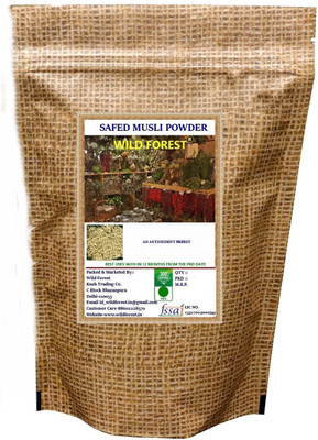 

WILD FOREST SAFED MUSLI (Chlorophytum Borivilianum) POWDER_400g(100 g)
