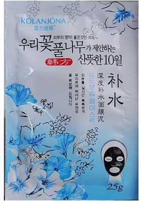 

Rolanjona Blue Mineral Water Mud mask(25 g)