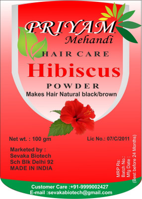 

Priyam Mehandi Hibiscus Powder Hair Color(Red)