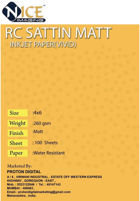 

Nice Unruled A4 Inkjet Paper(Set of 1, White)