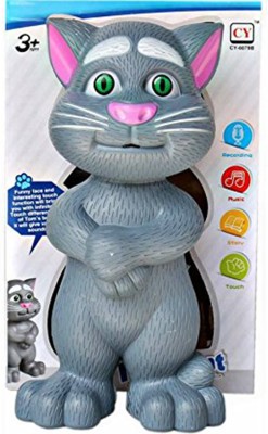 

Atorakushon ® Intelligent Touching Tom Cat with Wonderful Voice Birthday Gift for Kids Toy Kid Children Infant love Battery Operated(Grey)