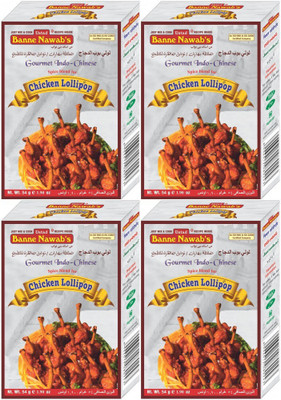 

Ustad Banne Nawab's CHICKEN LOLLIPOP - 4 PACK(4 x 54 g)