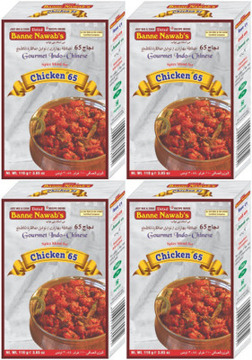 

Ustad Banne Nawab's CHICKEN 65 - 4 PACK(4 x 27.5 g)