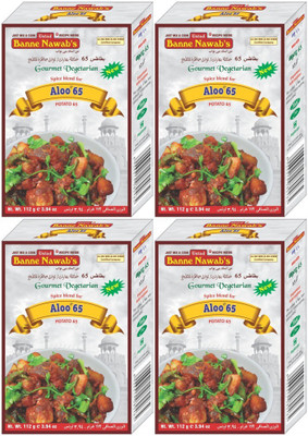 

Ustad Banne Nawab's ALOO 65 - POTATO 65 - 4 PACK(112 g)