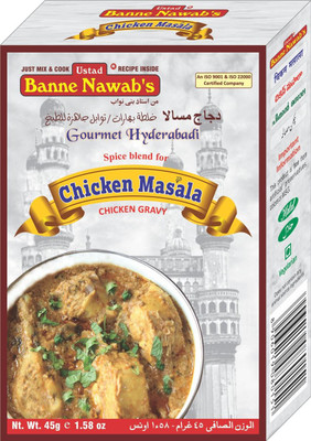 

Ustad Banne Nawab's CHICKEN MASALA - CHICKEN GRAVY - 1 PACK(45 g)